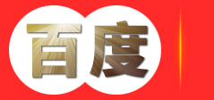 知识产权申请代理-商标专利申请-科技项目申报-高新企业认证-五家渠欧可咨询有限公司